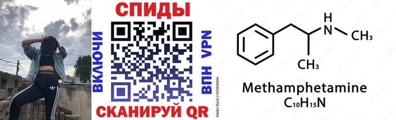 Amphetamine 98%  Апшеронск 