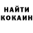 БУТИРАТ GHB Ruslan Kuliev