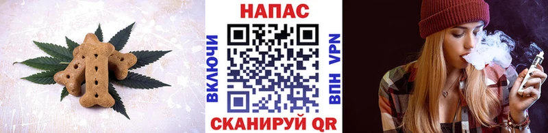 Canna-Cookies марихуана  Апшеронск 