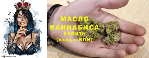 спайс Няндома