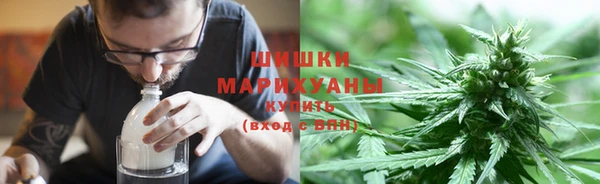 марки nbome Арсеньев