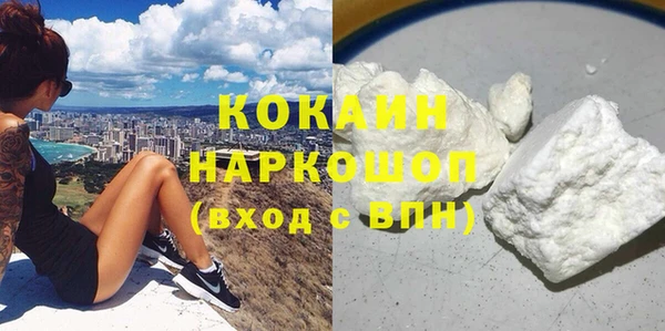 мдпв Нягань