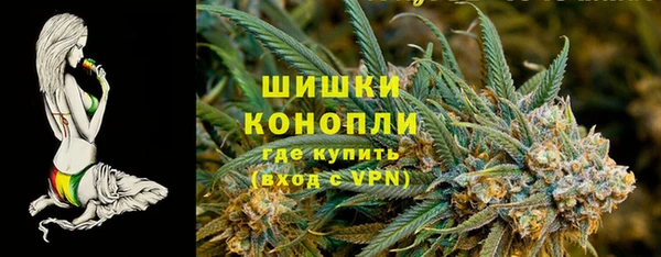 первитин Аркадак