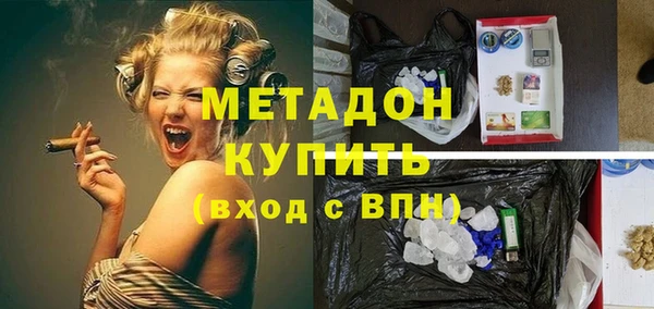 спайс Няндома
