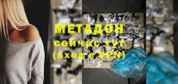 мдпв Нягань
