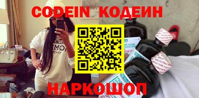МДПВ Балашиха