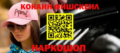 mdpv Азнакаево