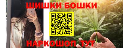 кокаин колумбия Апшеронск