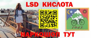 МДПВ Балашиха