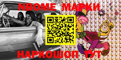 марихуана Балахна