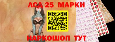 МДПВ Балашиха