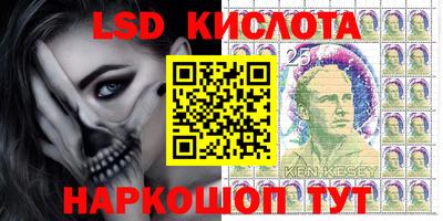 МДПВ Балашиха