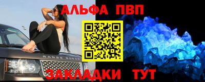 кокаин колумбия Апшеронск