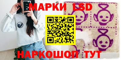 МДПВ Балашиха