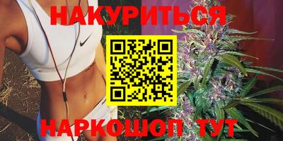 кокаин колумбия Апшеронск