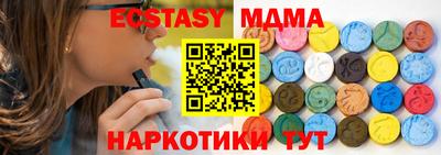МДПВ Балашиха