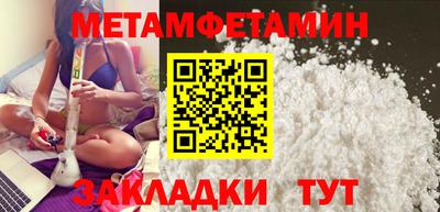 МДПВ Балашиха