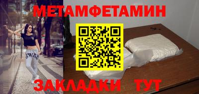 МДПВ Балашиха