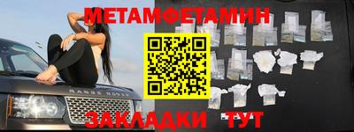 mdpv Азнакаево