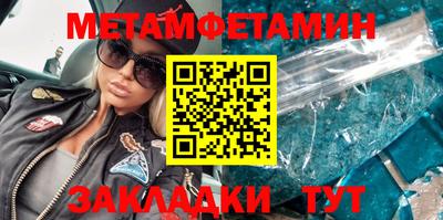 МДПВ Балашиха
