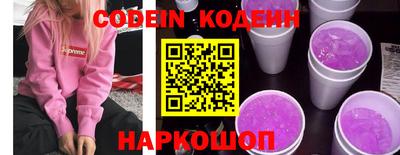 МДПВ Балашиха