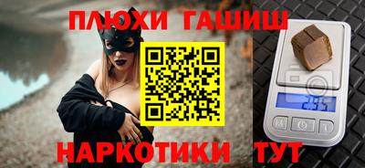 мяу мяу мука Апрелевка