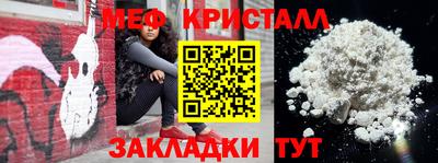 кокаин колумбия Апшеронск