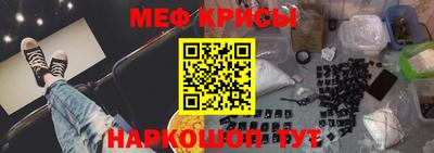 МДПВ Балашиха