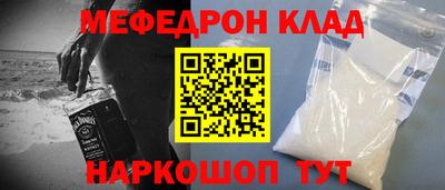 МДПВ Балашиха