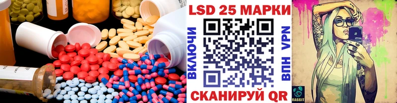 сайты даркнета какой сайт  Апшеронск  OMG зеркало  ЛСД экстази ecstasy  закладка 