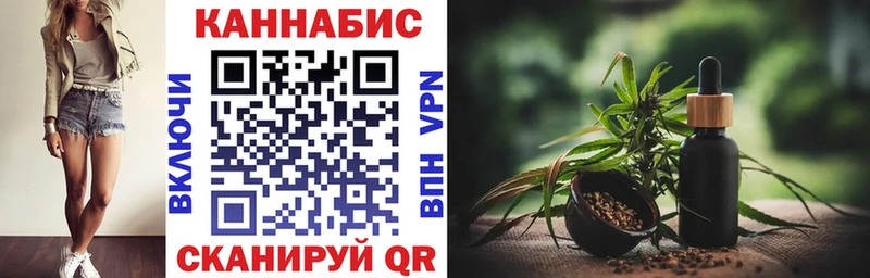 где купить наркоту  Апшеронск  дарк нет как зайти  Каннабис LSD WEED  гидра ONION 